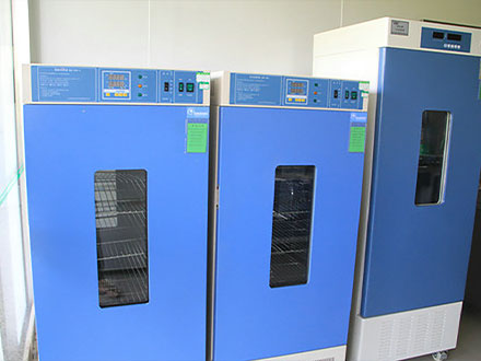 incubator
