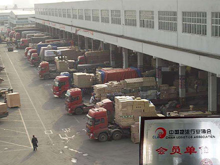 Logistics park